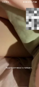 网调聊骚大长腿妹妹扣逼我秒射