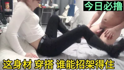 怎么那么反差（完整版看间界）